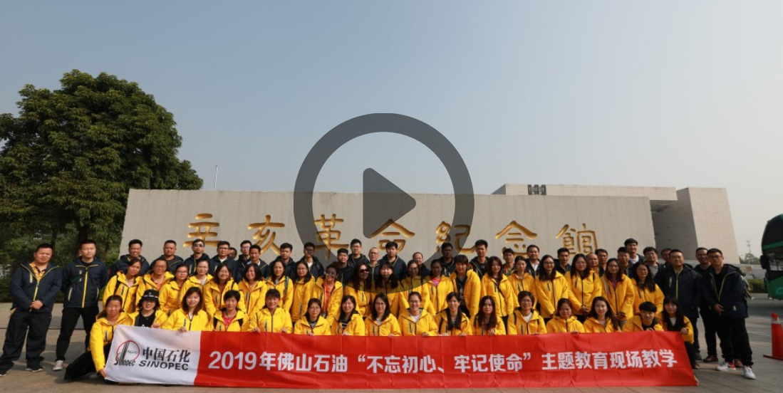 微信截图_202004011517331.jpg