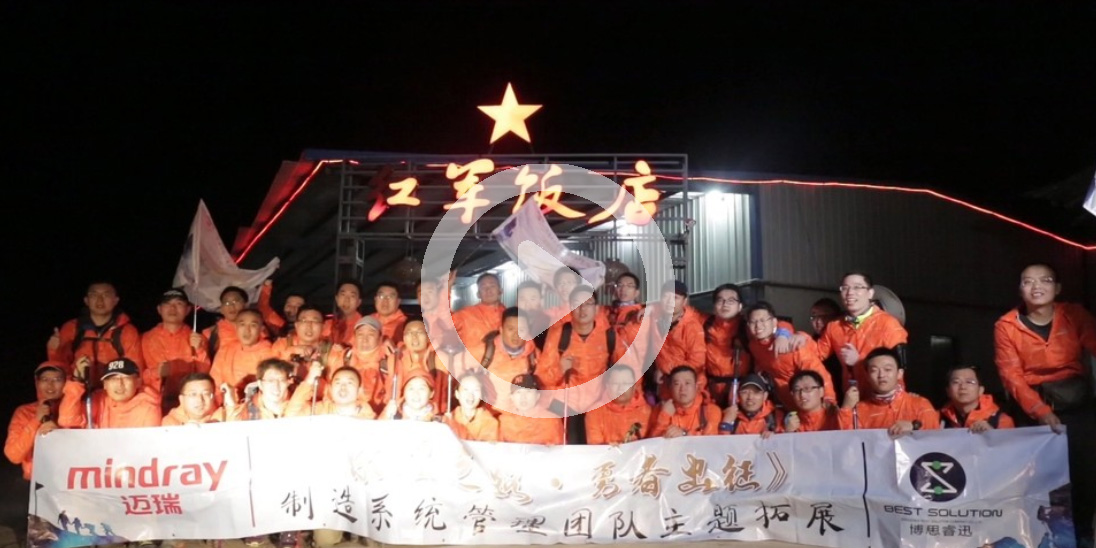 微信截图_202004011556031.jpg