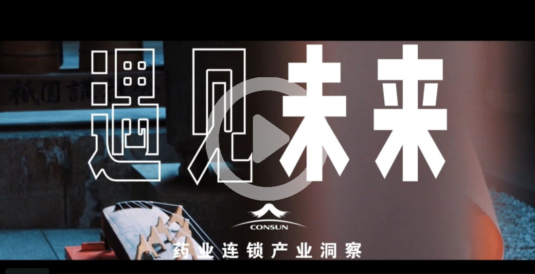 微信截图_202004011558161.jpg
